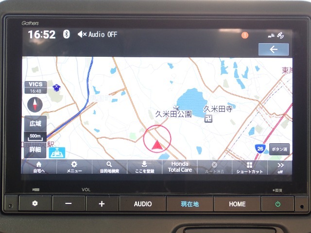 ◆リアは【プライバシーガラス】となっております。プライバシーの確保と見た目の良さはもちろんの事、太陽光を防ぐのでエアコンの効きも良くなります。エアコンの効きが良くなるので、燃費の向上にもつながります。
