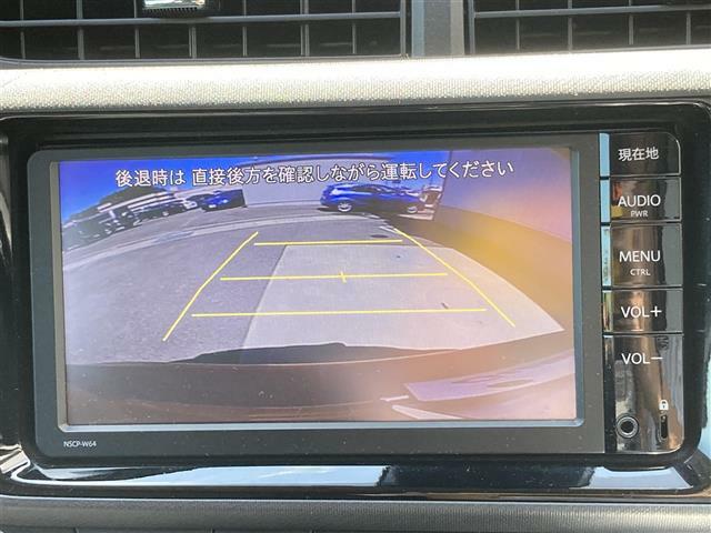 安心の全車保証付き！（※部分保証、国産車は納車後3ヶ月、輸入車は納車後1ヶ月の保証期間となります）。その他長期保証(有償)もご用意しております！※長期保証を付帯できる車両には条件がございます。