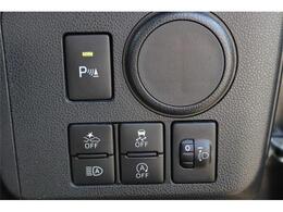 パーキングセンサー付で、車庫入れも駐車もラクラクです。
