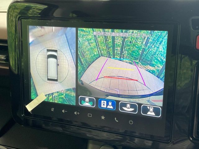 【全方位モニター用カメラ】専用のカメラにより、上から見下ろしたような視点で360度クルマの周囲を確認することができます☆死角部分も確認しやすく、狭い場所での切り返しや駐車もスムーズに行えます。
