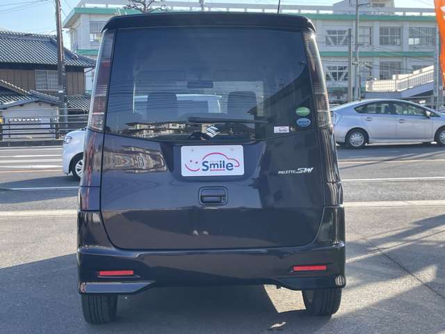 お客様の大切な愛車査定も、お気軽にご相談下さい。