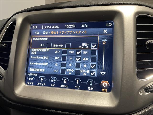 カーセンサーを見て電話しましたとお伝え下さい。0078-9711-254277までお気軽にお電話下さい。全国納車可能です。納車方法に関してもお気軽にご相談ください。