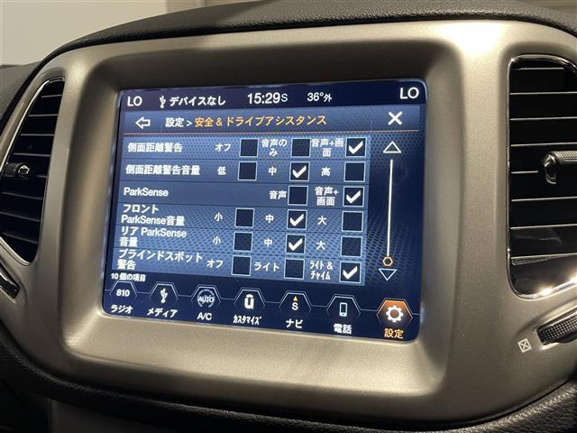 カーセンサーを見て電話しましたとお伝え下さい。0078-9711-254277までお気軽にお電話下さい。全国納車可能です。納車方法に関してもお気軽にご相談ください。