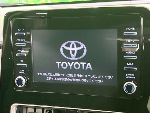 【ディスプレイオーディオ】視認性が高いディスプレイオーディオを装備♪操作性も良好で直感的なソース選択が可能です。