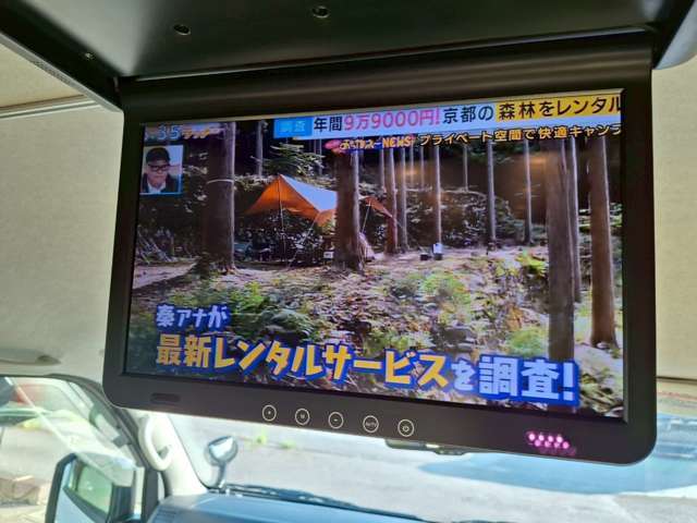 後部にはフリップダウンモニター！