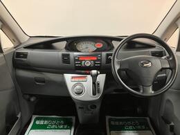 インパネ全体！！視界も良好で運転し易い♪小回りが利くから、運転が苦手でも狭い路地や駐車場でも運転しやすいですよ◎