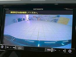 【バックカメラ】便利なバックカメラで安全確認もできます。駐車が苦手な方にもオススメな便利機能です。