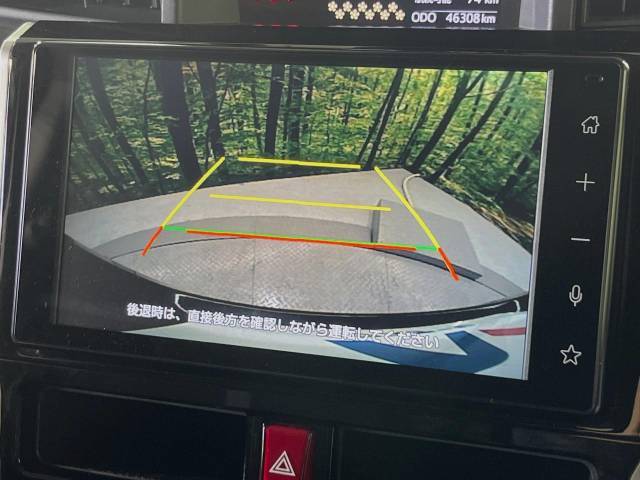 【バックカメラ】駐車時に後方がリアルタイム映像で確認できます。大型商業施設や立体駐車場での駐車時や、夜間のバック時に大活躍！運転スキルに関わらず、今や必須となった装備のひとつです！