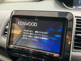 【ナビゲーション】目的地までしっかり案内してくれる使いやすいナビ。Bluetooth接続すればお持ちのスマホやMP3プレイヤーの音楽を再生可能！毎日の運転がさらに楽しくなります！！