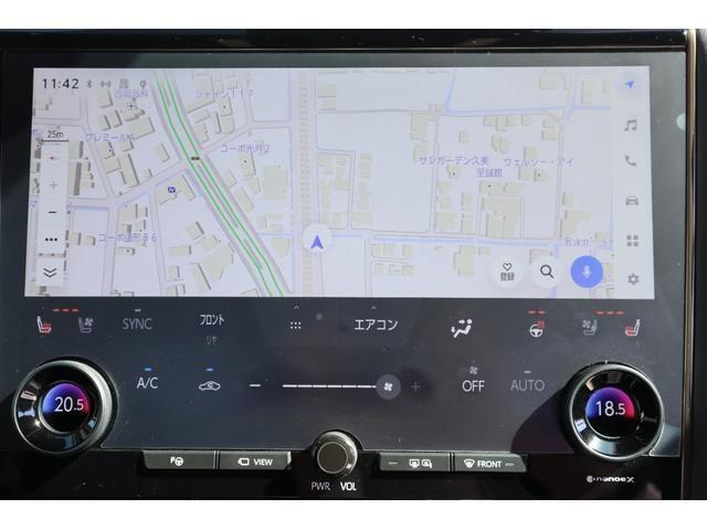 メモリーナビついています！