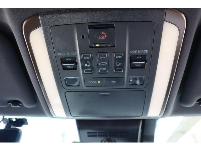 当店へのユーザーレビューを御覧下さい。創業25年の実績に対し、お客様より頂いた高評価と商談の思い出が記載されています。スタッフは誇りに想い感謝し、親切丁寧に仕事を完遂しますことを誓います