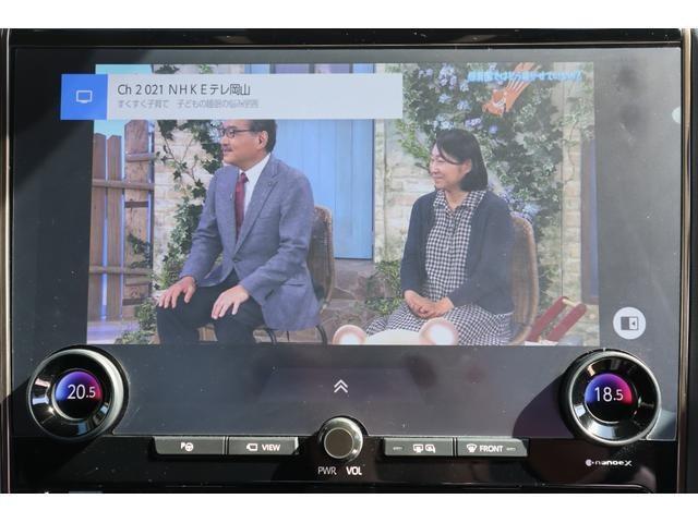 このお車の装備は、とても価値のある3点セット付き！（サンルーフ！本革シート！ナビ！）を言いますが、全部付いているのが少ないのです。業者の中でも仕入れは競り合います！売るときも高く売れるのが嬉しい！