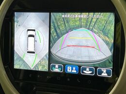 【全方位モニター用カメラ】専用のカメラにより、上から見下ろしたような視点で360度クルマの周囲を確認することができます☆死角部分も確認しやすく、狭い場所での切り返しや駐車もスムーズに行えます。