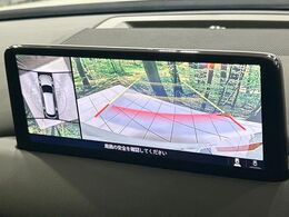 【360°ビューモニター】専用のカメラにより、上から見下ろしたような視点で360度クルマの周囲を確認することができます☆死角部分も確認しやすく、狭い場所での切り返しや駐車もスムーズに行えます。
