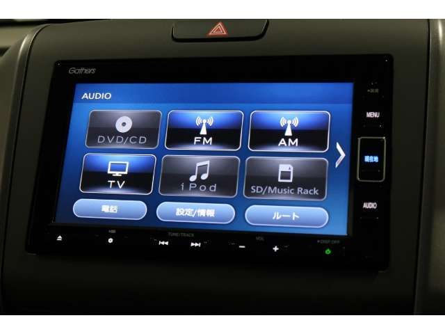 ナビゲーションももちろん装備☆多彩な機能で快適ドライブをアシスト☆オーディオ機能も充実していますね☆
