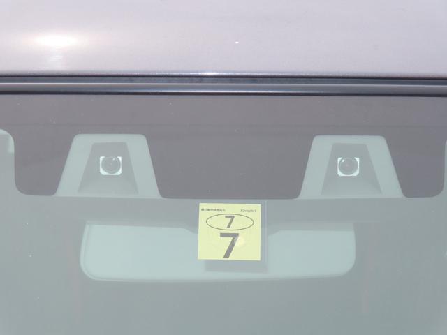 【デュアルカメラブレーキサポート】フロントガラス上部に設置された2つのカメラで前方の車両や人物を検知し、衝突を回避できないと判断した場合に衝突被害軽減ブレーキが作動。衝突を回避または軽減します☆