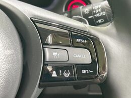 【アダプティブクルーズコントロール】高速道路での長距離走行が楽に！！自動で速度を保つクルーズコントロールが、衝突軽減システムと連携し、前方の車両を感知して車間を保つように速度調節してくれます！！
