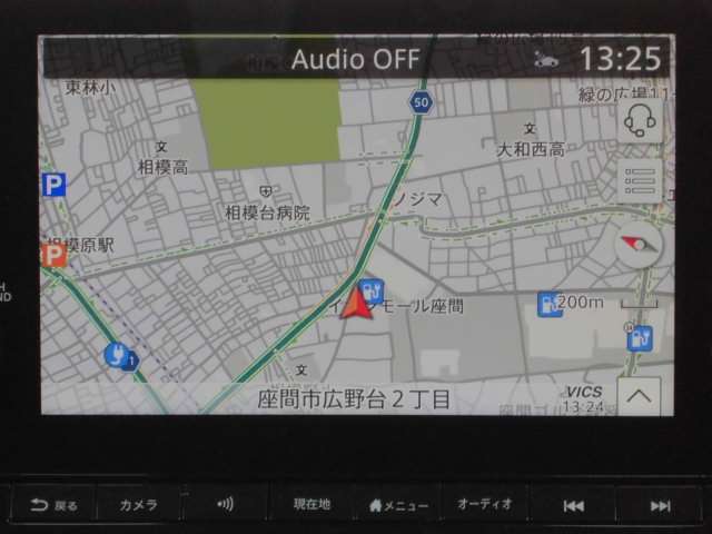 神奈川県で最大規模の日産中古車センターですので、お気に入りの1台がきっと見つかります♪