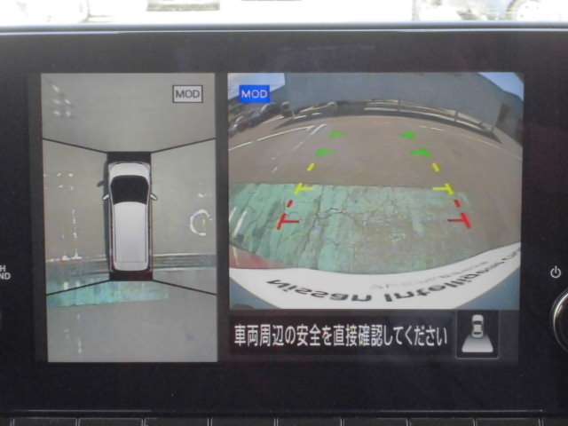便利な全方向モニター装備です。