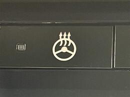 【ステアリングヒーター】冬場の寒い日に手がかじかみながら運転するのはツライですよね。でも、これがあれば安心です！ハンドルのグリップ部がじわっと暖かくなって心までポカポカします！