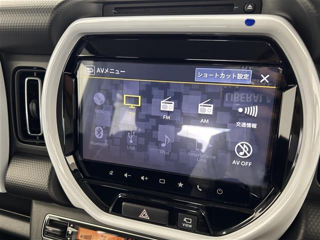 【カーナビ】ナビ利用時のマップ表示は見やすく、いつものドライブがグッと楽しくなります！