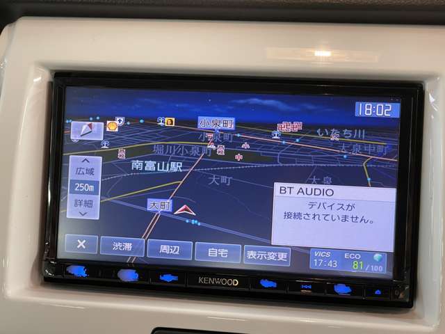 純正ナビ、社外ナビなども取り付け可能です！大きなサイズのナビを付けたい方はお気軽にお尋ねください！！
