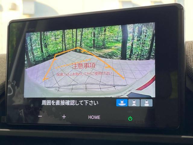 【バックカメラ】駐車時に後方がリアルタイム映像で確認できます。大型商業施設や立体駐車場での駐車時や、夜間のバック時に大活躍！運転スキルに関わらず、今や必須となった装備のひとつです！