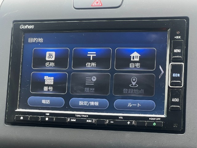 目的地設定画面でございます。アイコンが大きくタッチ操作しやすいです。