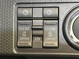 【両側パワースライドドア】スマートキーや運転席のスイッチで後席両側スライドドアの開閉が可能♪電動だから力を入れてドアを開ける必要が無く、小さなお子様でも簡単に開け閉めでき快適です♪