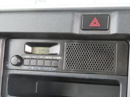 オーディオ機能はラジオです。　ドライブの出先でもお好みの番組を楽しめますね！