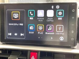 【9インチ　ディスプレイオーディオ】大画面ディスプレイへお持ちのスマートフォンと連携して、ナビやbluetoothでの音楽再生が可能です♪デザインはもちろん操作性も良好！別途ナビ機能の取付可能です♪