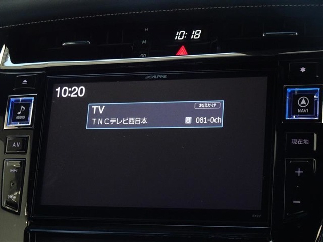 地デジ対応、フルセグデジタルTV放送が視聴できます。