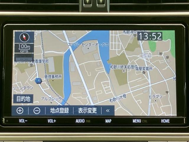 今の愛車いくらで売れるの？他社で査定して思ったより安くてショック・・・そんなお客様！是非一度WECARSの下取価格をご覧ください！お客様ができるだけお得にお乗り換えできるよう精一杯頑張ります！