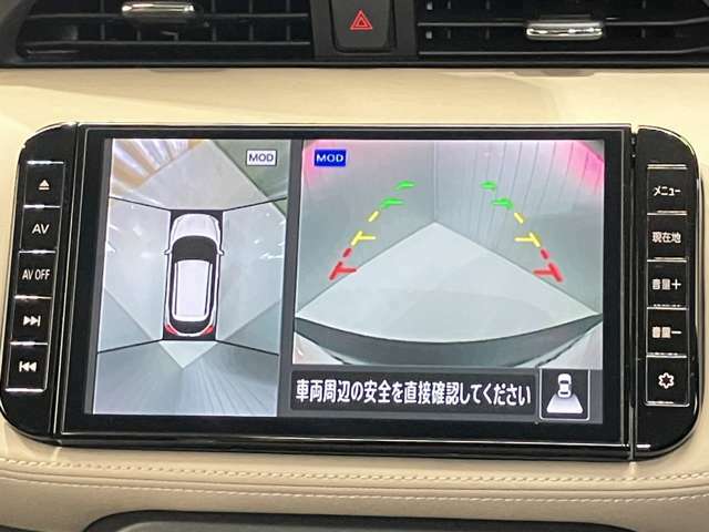 【アラウンドビューモニター】車を上から見下ろしているかのような映像で周囲の状況がひと目で確認、狭い駐車場に駐車するときも安心です♪♪障害物などがあると警告音がなりますので安心して駐車が出来ます★