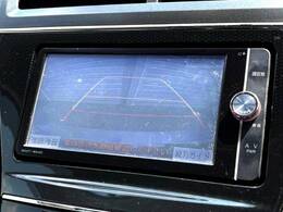 【バックカメラ】駐車時に後方がリアルタイム映像で確認できます。大型商業施設や立体駐車場での駐車時や、夜間のバック時に大活躍！運転スキルに関わらず、今や必須となった装備のひとつです！