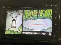 【全方位モニター用カメラ】専用のカメラにより、上から見下ろしたような視点で360度クルマの周囲を確認することができます☆死角部分も確認しやすく、狭い場所での切り返しや駐車もスムーズに行えます。