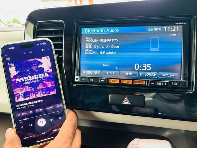 もちろんBluetooth対応でフルセグでテレビも見れます！画質も良いですし、ナビの視認性も良いですよ！ロングドライブに必要な機能が揃っております！