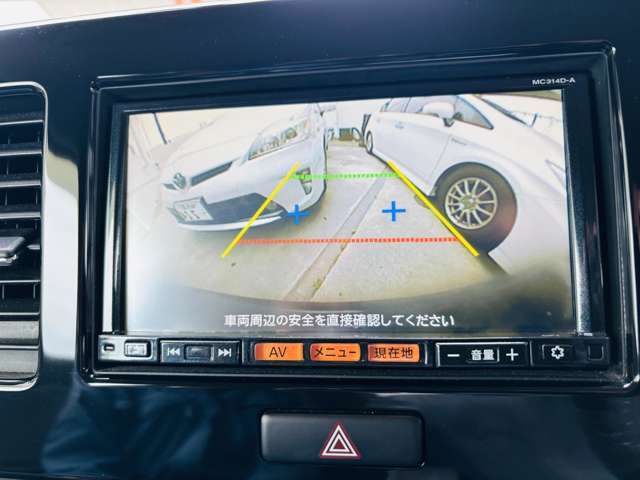 嬉しいバックカメラも搭載しております！停車、駐車が苦手な方でも、これで愛車を傷つける心配もなくなりますね！