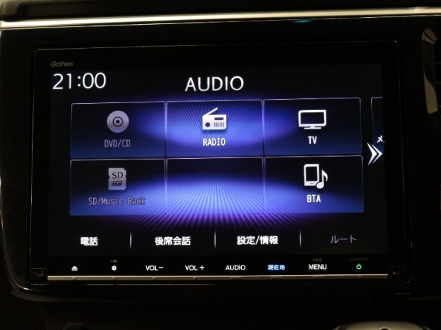 【純正ナビゲーション】使いやすいナビ操作にオーディオ機能も充実！Bluetooth接続で運転中のハンズフリー電話や好みの音楽を車内に流す事が出来ます。ラインナップや車種に応じて豊富な機能が使用可能♪