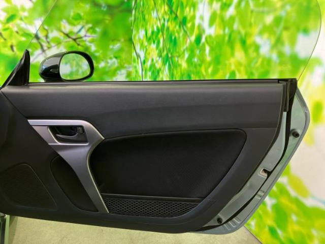 WECARS（ウィーカーズ）は全国250店舗展開！お客様が安心してカーライフをお楽しみいただけるよう社員一同心を込めてサポートいたします。