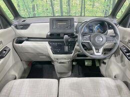 グループ総在庫数約30，000台！！全国の系列店からメーカー・車種問わずご紹介出来るので、あなたにピッタリのお車が見つかるはずです♪まずはお問い合わせ下さい☆