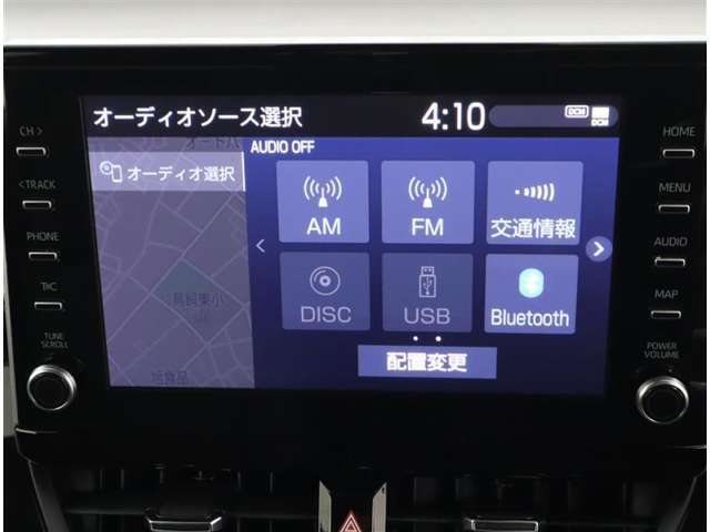 Bluetoothもついてるので、携帯と繋いで好きな音楽聞けます。