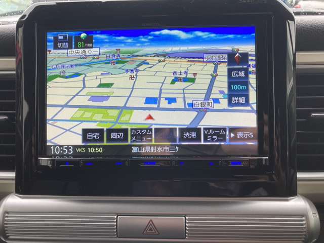 車検やメンテナンスといったアフターケアも承っております。安心してお任せください！