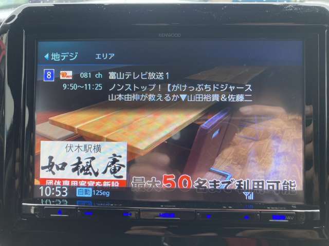 大切な愛車の下取り・買取も、ぜひ当店にお任せください！