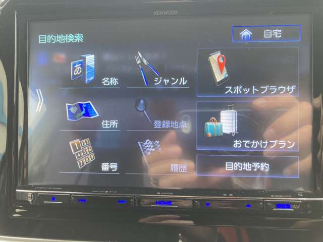 お子様も楽しんでいただけるように店内にキッズスペースを完備しております☆ご家族でのご来店お待ちしております♪