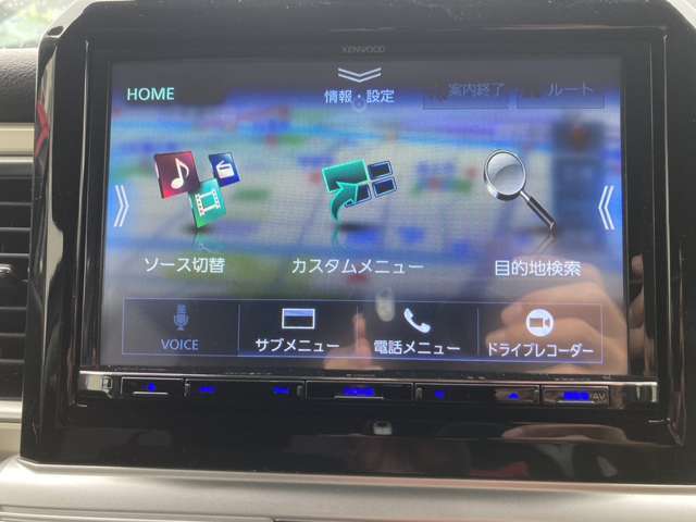 どんなことでもお気軽に！TEL:0078-6003-816870まで！スタッフ一同ご連絡お待ちしております♪