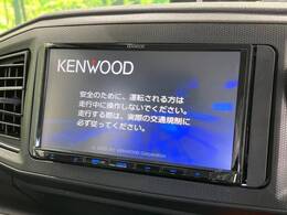 【ナビゲーション】目的地までしっかり案内してくれる使いやすいナビ。Bluetooth接続すればお持ちのスマホやMP3プレイヤーの音楽を再生可能！毎日の運転がさらに楽しくなります！！