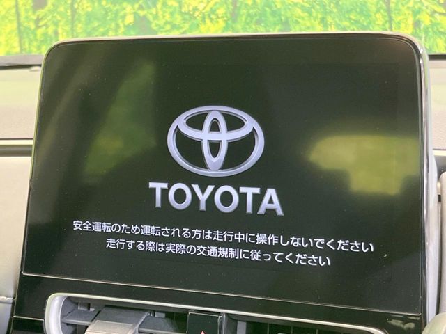 【9インチ　ディスプレイオーディオ大画面ディスプレイへお持ちのスマートフォンと連携して、ナビやbluetoothでの音楽再生が可能です♪デザインはもちろん操作性も良好！別途ナビ機能の取付可能です♪