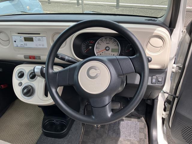 静岡ダイハツでは、メーカーの技術認定を受けたプロの整備士が整備を実施いたします。目に見えない部分までしっかりと点検するので安心です。