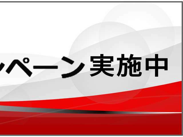 詳しくは当店までご連絡ください。0078-6002-854524